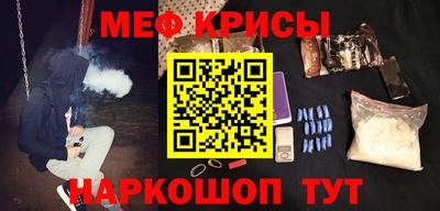 скорость Пугачёв