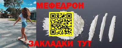 a pvp Пыть-Ях