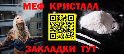 скорость Пугачёв