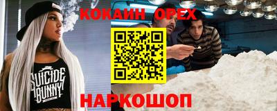 скорость Пугачёв
