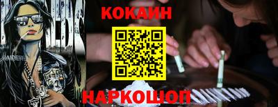альфа пвп Пушкино