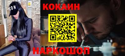 a pvp Пыть-Ях