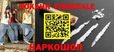 скорость Пугачёв