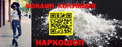 синтетический гашиш Рузаевка