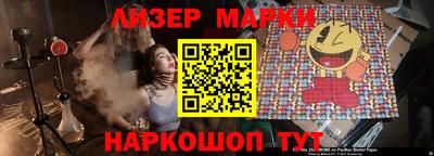 a pvp Пыть-Ях