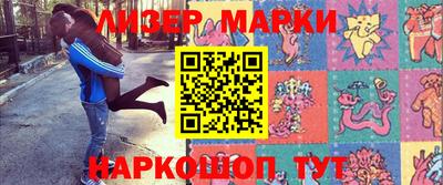 скорость Пугачёв