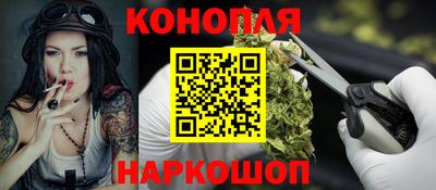 альфа пвп Пушкино