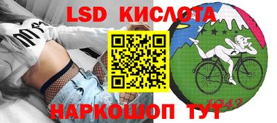 скорость Пугачёв