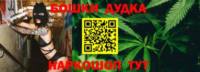 скорость Пугачёв