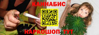 альфа пвп Пушкино