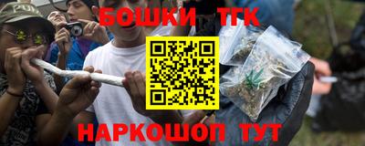 ГАЛЛЮЦИНОГЕННЫЕ ГРИБЫ Рязань