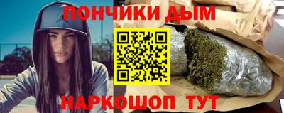 скорость Пугачёв