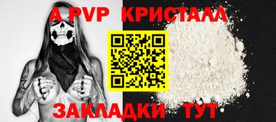 ГАЛЛЮЦИНОГЕННЫЕ ГРИБЫ Рязань