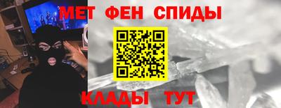 скорость Пугачёв