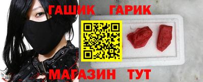 ГАЛЛЮЦИНОГЕННЫЕ ГРИБЫ Рязань