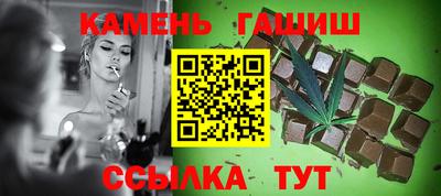 альфа пвп Пушкино
