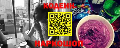 скорость Пугачёв